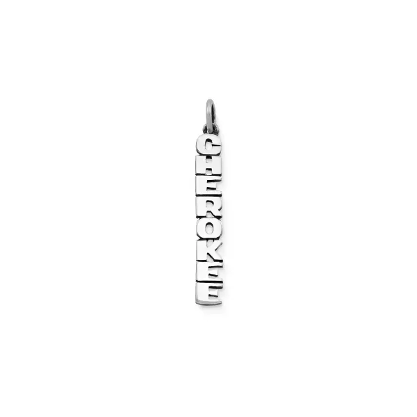 James Avery Artisan Jewelry Charms-Cherokee Drop Charm